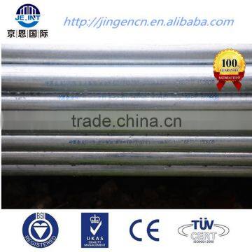Galvanized Steel Electric Welded Tube and Fitting