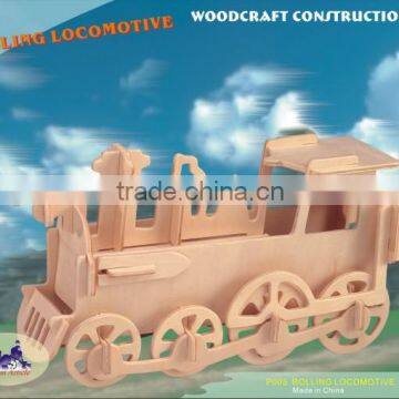 Sea-land Rolling Locomotive 3D Natural Wood Puzzle