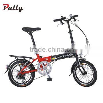 16 Inch Alloy Folding Bike Best for Sale