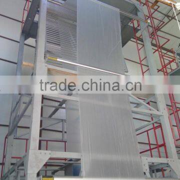 Plastic Agricultural Mulch Film Blowing Machine with High Output