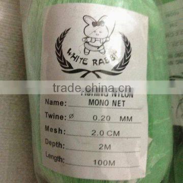 famous mono fishing net
