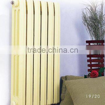 TXY-710(650) radiator