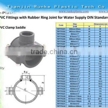 Plastic Pipe Fitting PVC Clamp Saddle