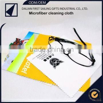 Superior quality transfer printing colorful microfiber screen cleaning fabric