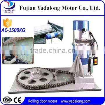 AC 1500KG 110V/380V three phase induction motor for roller shutter door