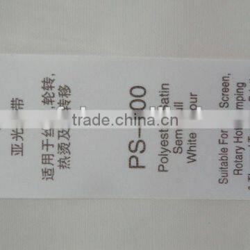 PS-900 Polyester Stain Ribbon Semi Dull White Color Label