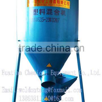 Vertical Dry Powder Mixer for feed production