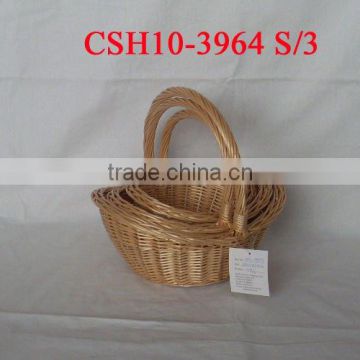 willow basket CSH10-3964S/3