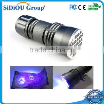 21 led aluminum mini led flashlight