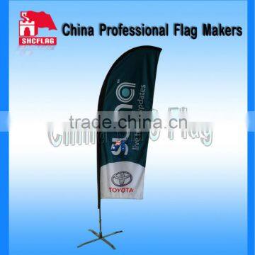 14ft Bow Feather Flag Hardware With Pole And Cross Base