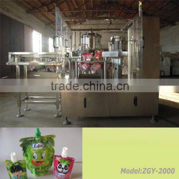 Anlida full automatic plastic spout pouch filling machine