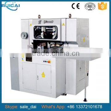 QS-380BThree Side Book Cutter