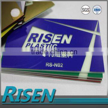 RS-N02 Blue Laser Engraving Fluorescent Abs Plastic Sheet photo-2