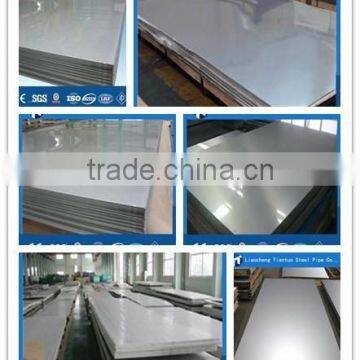 201 304 Stainless Steel Sheet