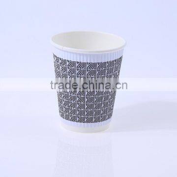 Zhejiang GoBest Ripple Coffee Paper Cups,Vending Cups,Thick Wall Coffee Cups