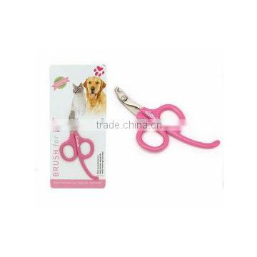 Small pet animals trim finger nail scissors