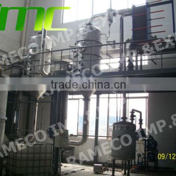 Double-effect vacuum alcohol recovery evaporation equipment