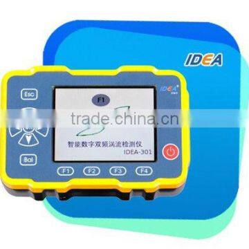 Non-destructive testing/examation / NDT welding inspection equipment