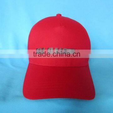 100% Cotton Twill Baseball cap hat