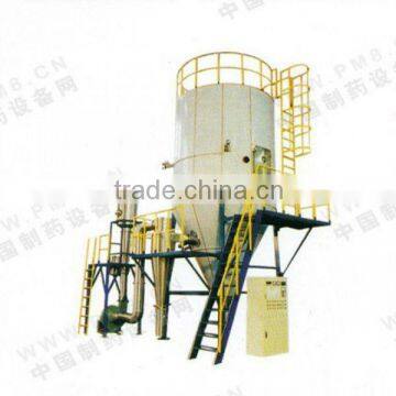 QPG Series air stream spray drier/air flow dryer machine