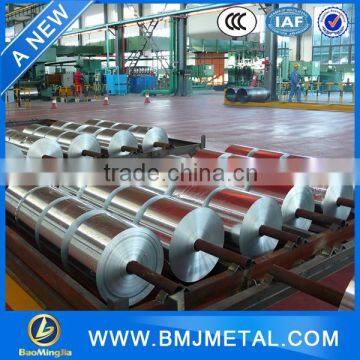 Factory supply aluminum foil industrial aluminum foil