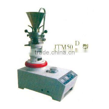 Soybean Mill / Separating Machine JTM series
