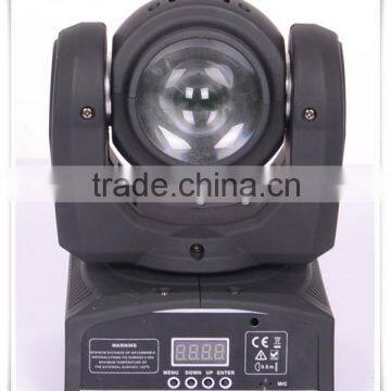 led mini beam moving head light,40 watts moving head light