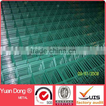 PVC coated curved fence panels (china anping supplier)