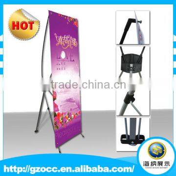 cheap factory wholesale X frame banner stand