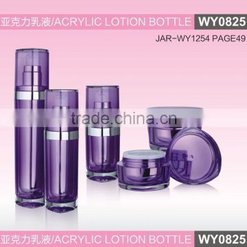 WY0825 heart shape acrylic bottle, heart shape lotion bottle,15ml 30ml 50ml bottle