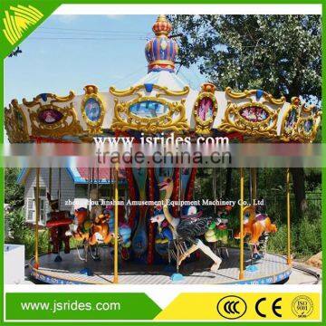 New design playground ride carousel horses for park ride