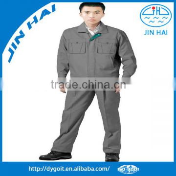 Supplying durable factory uniforms protective workwear for factory