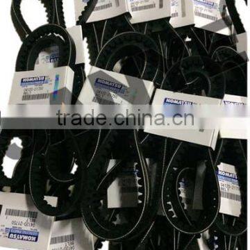 Hot Sell 4D105 V-belt 04120-21750 photo-2