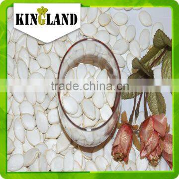 Chinese Snow White Pumpkin Seeds Supplier Competitive Price in Market