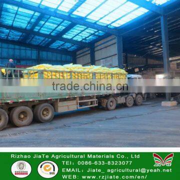 High Quality Agricultural Grade Granular and Prilled Urea N 46% photo-4