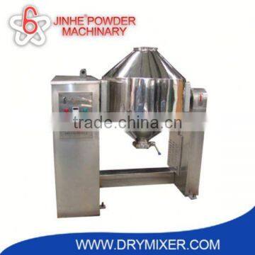 2016 NEWEST JHS-P steam jacketed ribbon blender