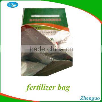 VMPET laminated fertilizer PP woven bags 40kg