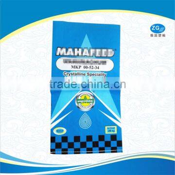gravure printing bopp laminated pp woven bag side gusset fertilizer packing bag