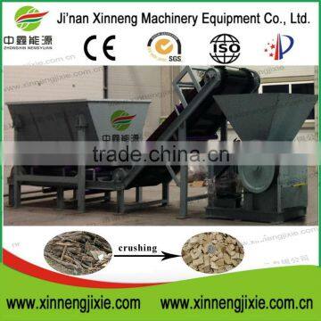 Adopt German latest technology crushing machine series hard wood crusher