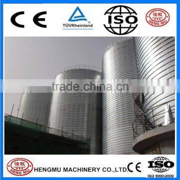 high quality grain storage silos price