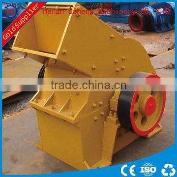 Daheng dry wood hammer crusher