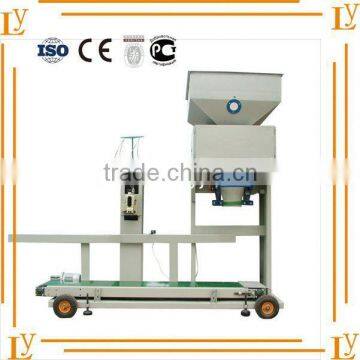 DCS automatic vacuum packing machine vacuum packing machinefor flour