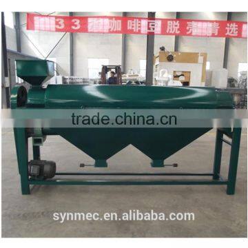 Peas Polishing Machine for Black Bean Kidney Bean photo-2