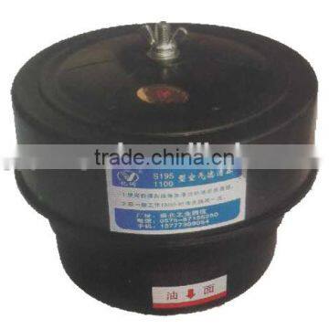 Air Cleaner China Supplier Agriculture Machinery Tractor Part photo-2