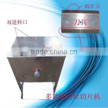 potato chips slicinging machine / potato shredder