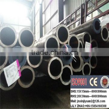 Round Section seamless carbon steel pipe