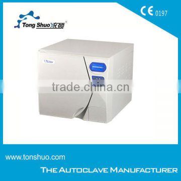 CE certificated 17 liter dental steam sterilizer