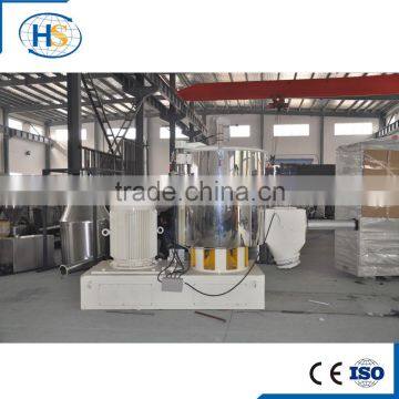 Plastic Mixing Machine/ Masterbatch Mixing Machine