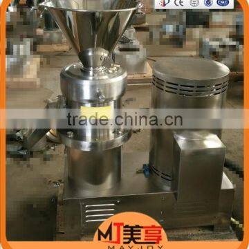 Mayjoy wholesale peanut paste making machine with best price/onion grinding machine