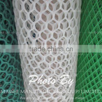 Polyethylene Plastic Mesh rolls for sale